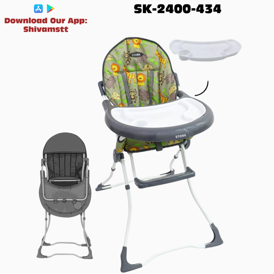 Stork chair 2024