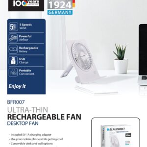 Blaupunkt Desktop Rechargeable Fan (BFR007)