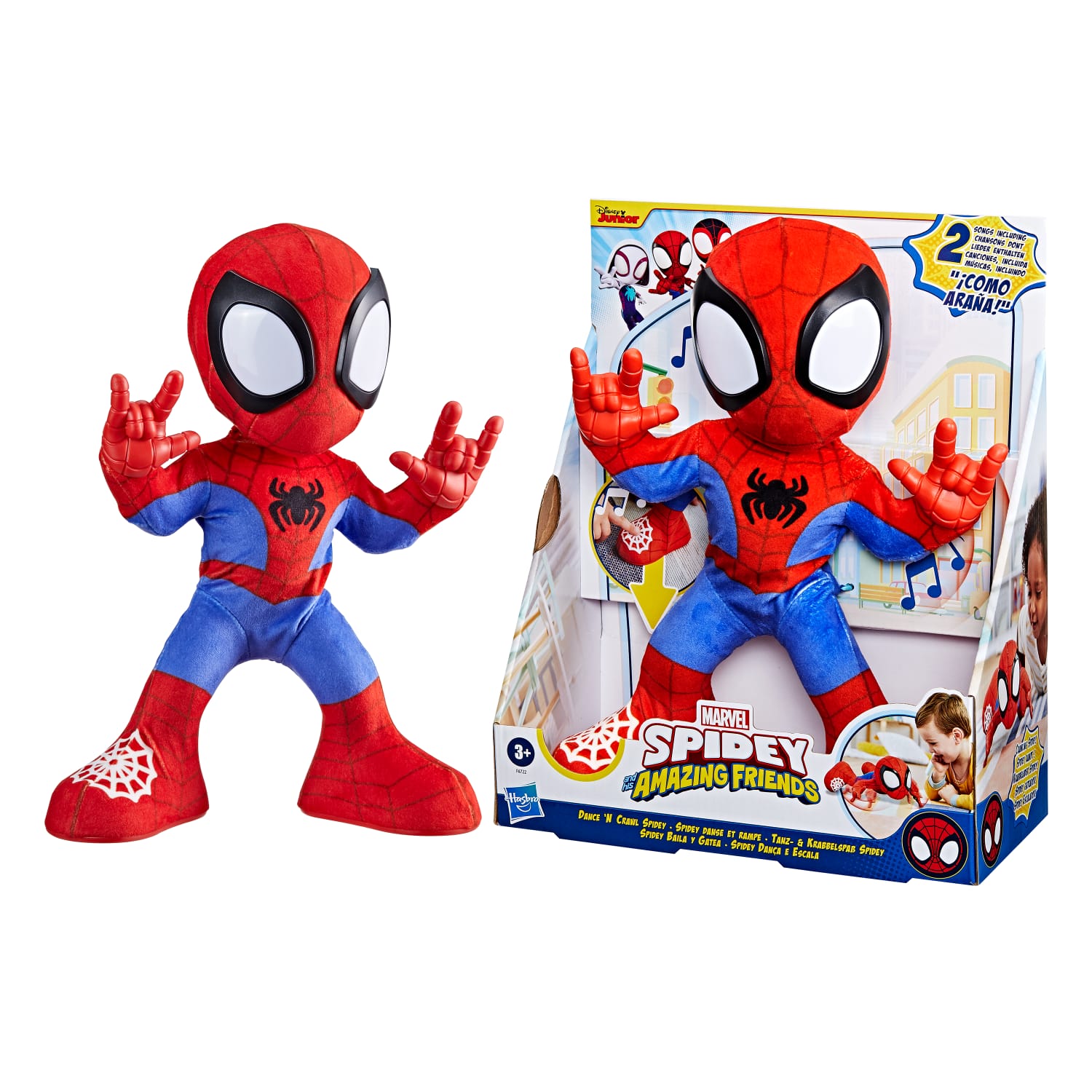 Dance N Crawl Spiderman (F67225N00)