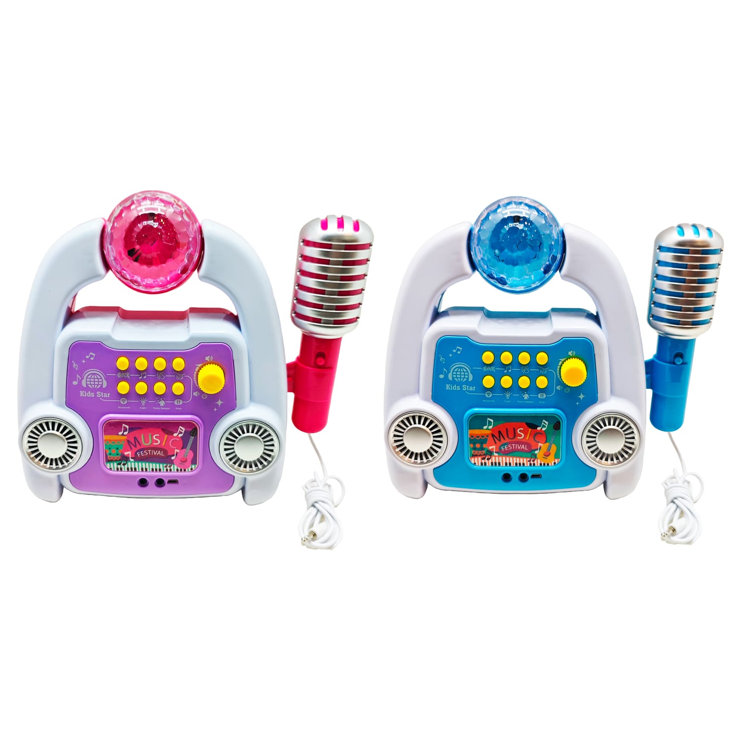 Kids Karaoke Machine with Microphone (8198A)