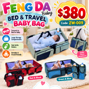 Feng Da Bed & Travel Baby Bags (ZW-009)