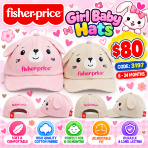 Fisher-Price Girl Baby Hats (3197)